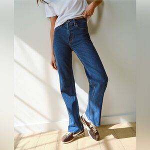 NWOT Abercrombie + Fitch High Rise 90s Relaxed Jean